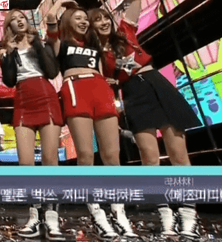 트와이스 최고 소심쟁이 | 인스티즈