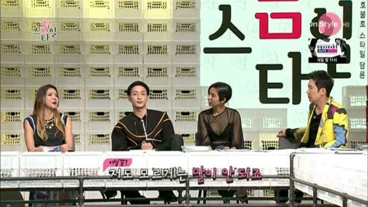 도수코 정하은 극딜하는 신동엽 | 인스티즈