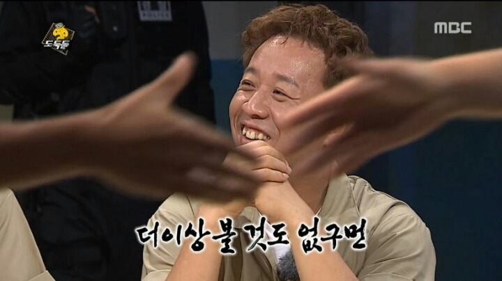 무한도전 하하와 노홍철의 차이점.. | 인스티즈