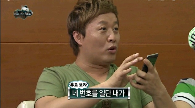 무한도전 형수특집.jpg | 인스티즈