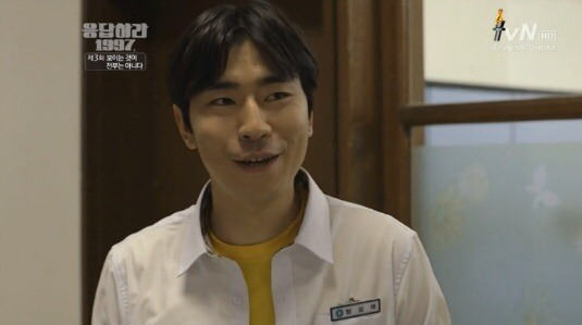 응답하라 시리즈 역대 깐족 캐릭터 甲.jpg | 인스티즈