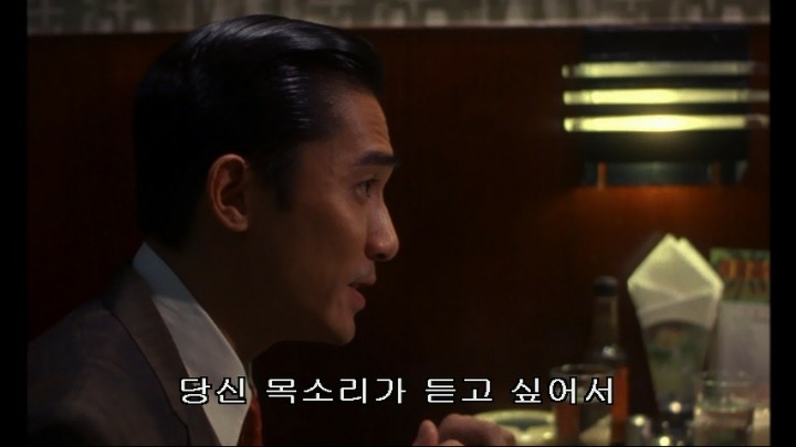 여자에게 전화 거는 법.JPG | 인스티즈