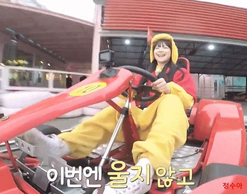 프로미스 나인 백지헌 | 인스티즈