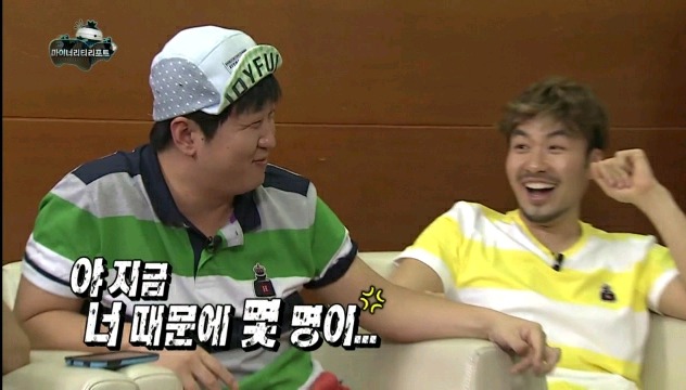 무한도전 형수특집.jpg | 인스티즈