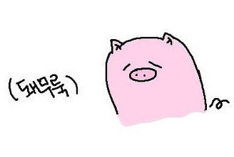 호불호 많이 갈리는 과자.jpg | 인스티즈