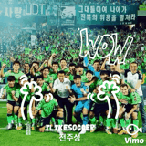 님 여기 피온임 | 인스티즈