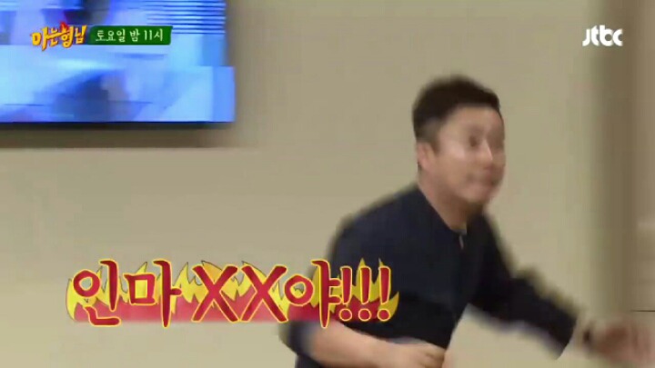 트와이스에게 물벼락 맞는 서장훈.jpgif | 인스티즈