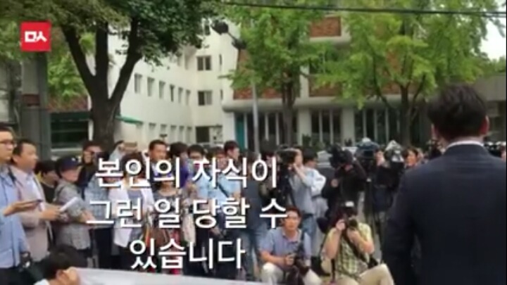 이재명 : 제가 기자회견 중 품위를 잃었다고 하는 분들이 계시던데.. 용서가 안돼서 그랬습니다 | 인스티즈