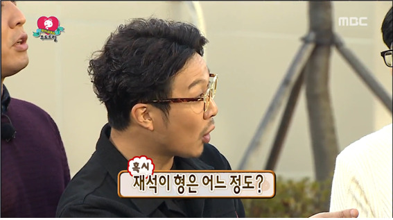 [무한도전] 아침식사로 천만원 돈굳힌 무도멤버들 ㅋㅋㅋㅋㅋ.jpg | 인스티즈