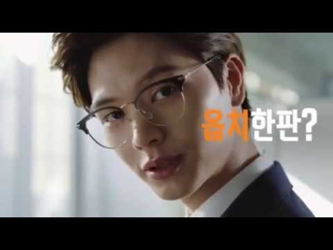 옵치한판? | 인스티즈