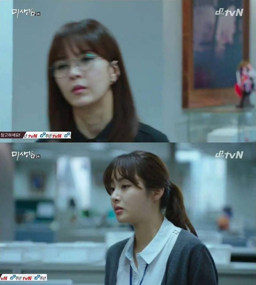 [미생] 20대 여성들이 앞으로 맞이하게될 직장내의 현실.realizm | 인스티즈