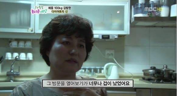 1년동안 100키로 감량한 남자 | 인스티즈