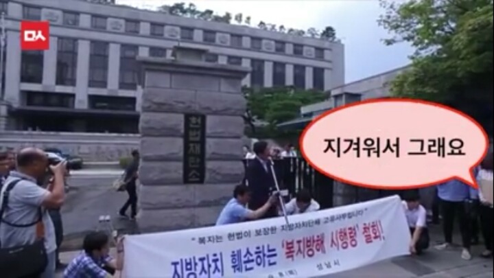 이재명 : 제가 기자회견 중 품위를 잃었다고 하는 분들이 계시던데.. 용서가 안돼서 그랬습니다 | 인스티즈