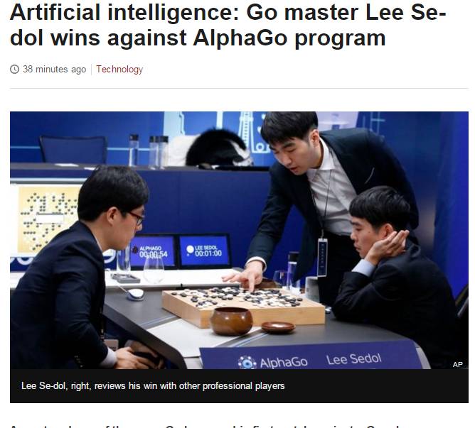 오늘자 BBC...JPG | 인스티즈