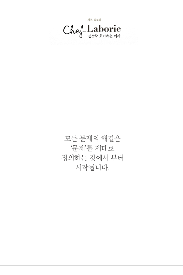 사랑에 실패하는 사람이 꼭 읽어봐야 할 4권의 책 | 인스티즈