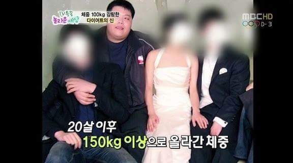 1년동안 100키로 감량한 남자 | 인스티즈