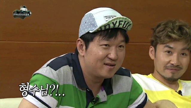무한도전 형수특집.jpg | 인스티즈
