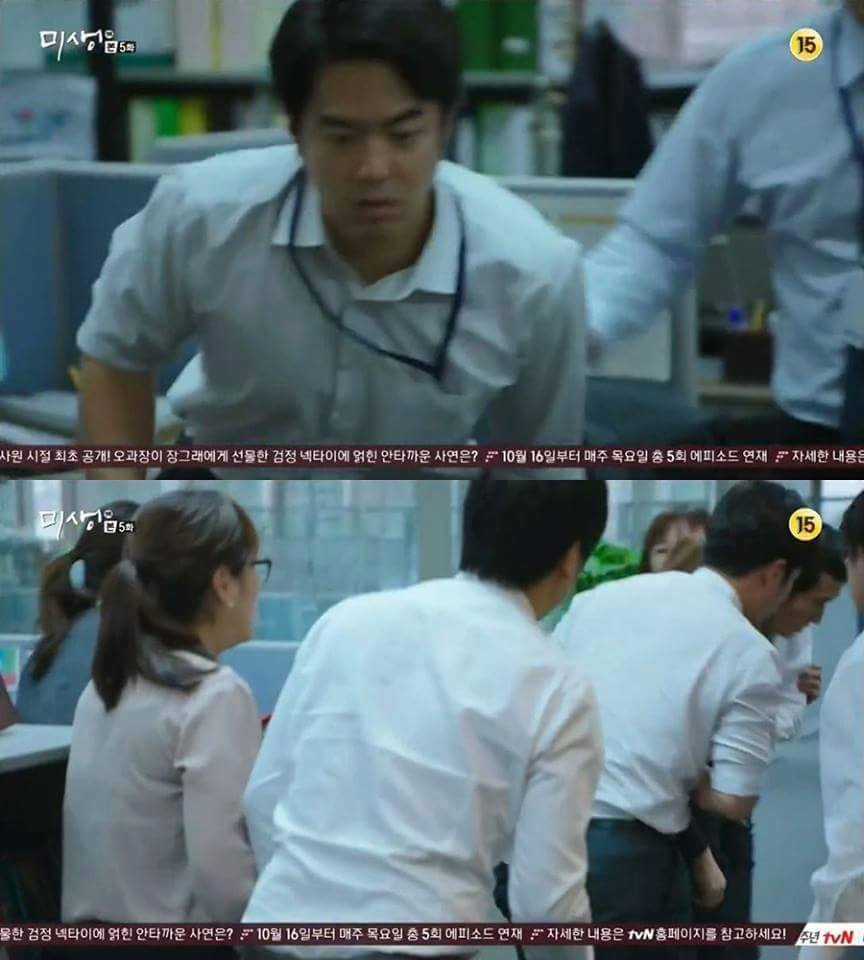 [미생] 20대 여성들이 앞으로 맞이하게될 직장내의 현실.realizm | 인스티즈