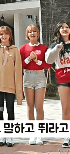 초아세컨드 (feat. 샹크스).jpg | 인스티즈