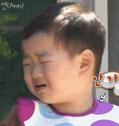 [삼둥이] 핵귀여운 쫄보 밍구기ㅋㅋㅋ | 인스티즈