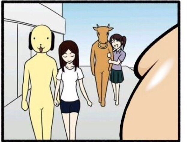 사귀는데... | 인스티즈