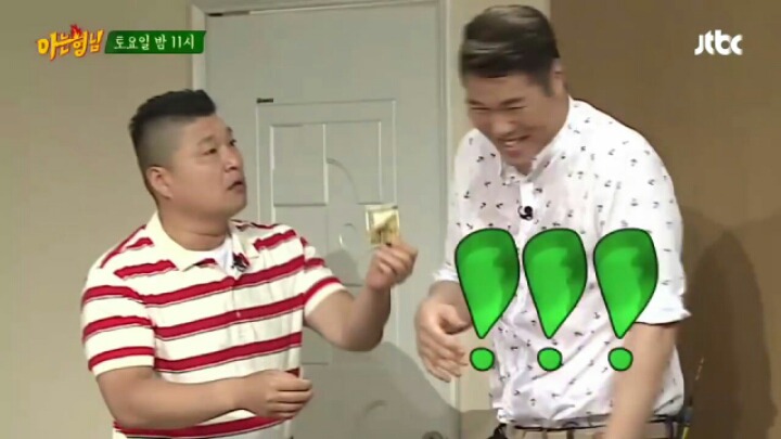 트와이스에게 물벼락 맞는 서장훈.jpgif | 인스티즈