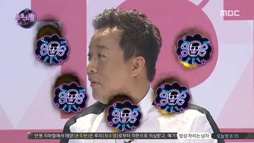 정준하 프로듀서 101. jpg (무도) | 인스티즈