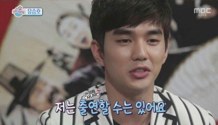 승호야 진짜사나이 가자! | 인스티즈