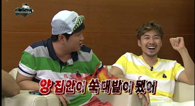 무한도전 형수특집.jpg | 인스티즈