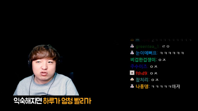 백수의 하루 ㅇㄱㄹㅇ | 인스티즈