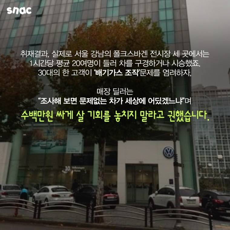 호구를 자처하는 한국 고갱님들 | 인스티즈