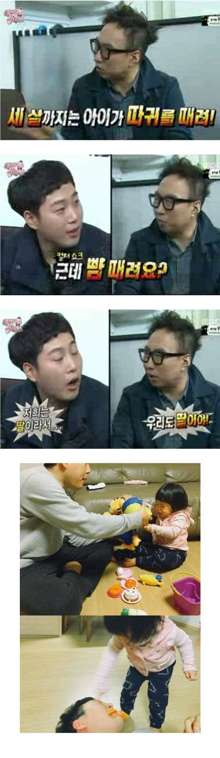 예언자 박스트라다무스.jpg | 인스티즈