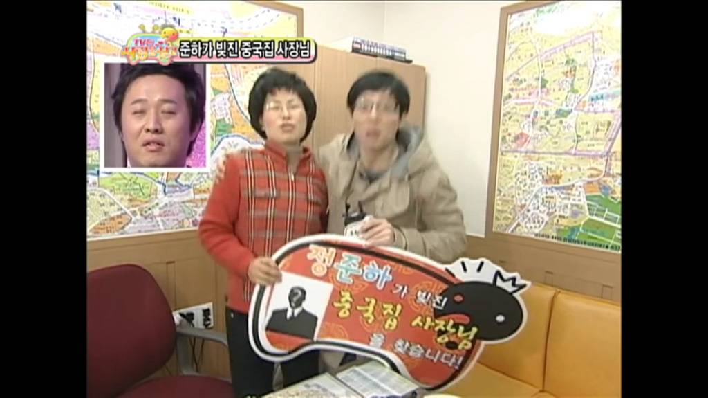 무한도전 제작진의 대박 편집기술.jpg | 인스티즈