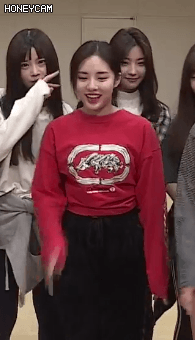 프로미스나인 박지원 | 인스티즈