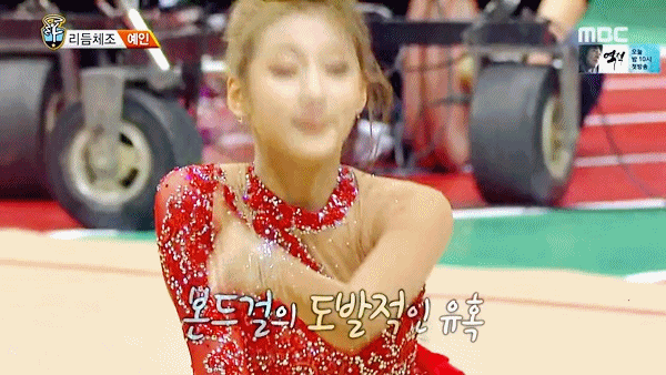 아육대 금메달 1개당 군대기간 2개월씩 줄여준다하면...어떻게 될까요? | 인스티즈