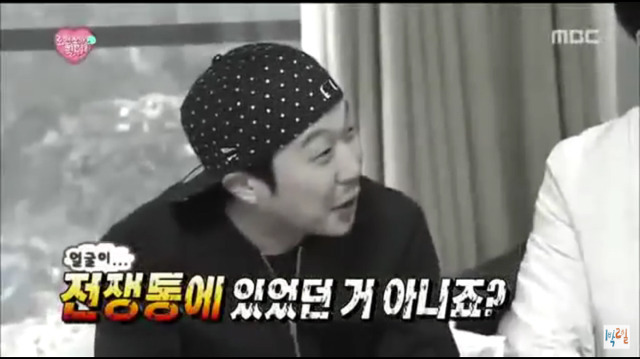 끊임없이 갓제동 놀리는 무도멤버들ㅋㅋㅋㅋㅋㅋ | 인스티즈