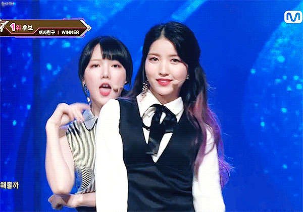 2시간뒤 볼리비아전이라 여자친구 소원 | 인스티즈