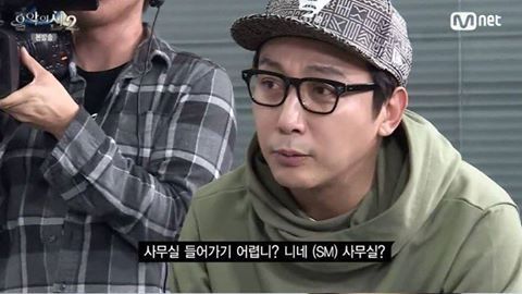 SM 들어가는법.jpg | 인스티즈