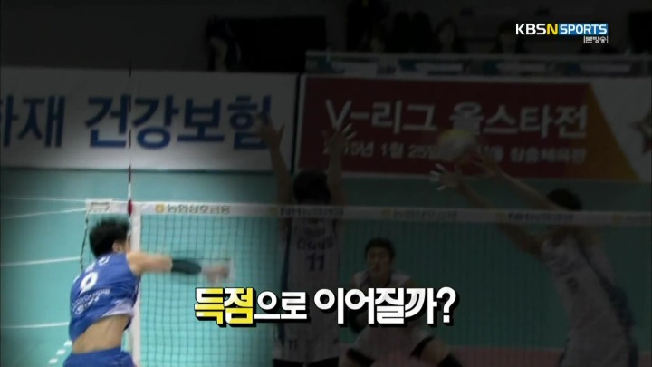 군대 갓 전역한 에이스의 모습을 담았던 방송.jpg | 인스티즈