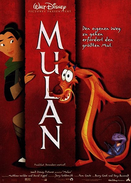 90년대 이후 제 2의 전성기를 맞이하고 있는 디즈니 | 인스티즈