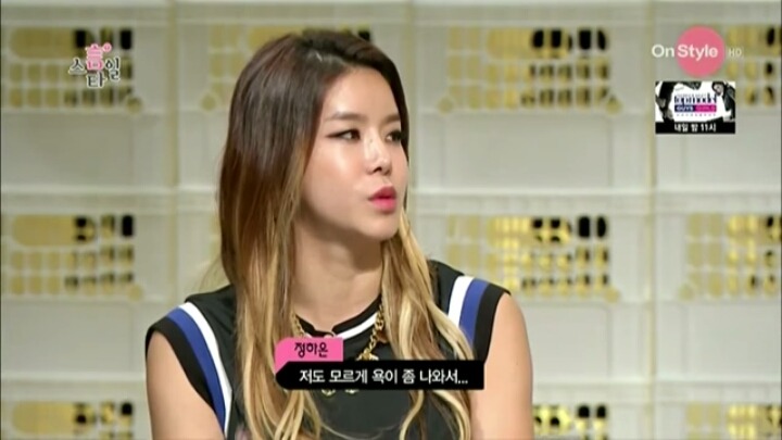 도수코 정하은 극딜하는 신동엽 | 인스티즈