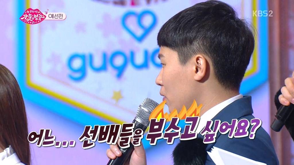 몰아가기가 안되는 신인 아이돌 처자 | 인스티즈