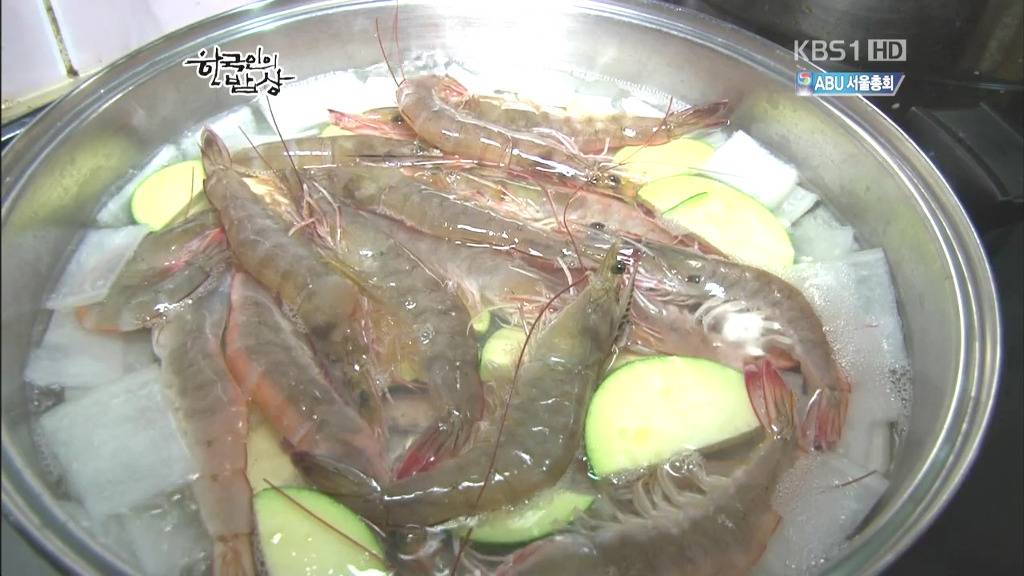 위꼴 주의! [대하] 한국인의 밥상 | 인스티즈