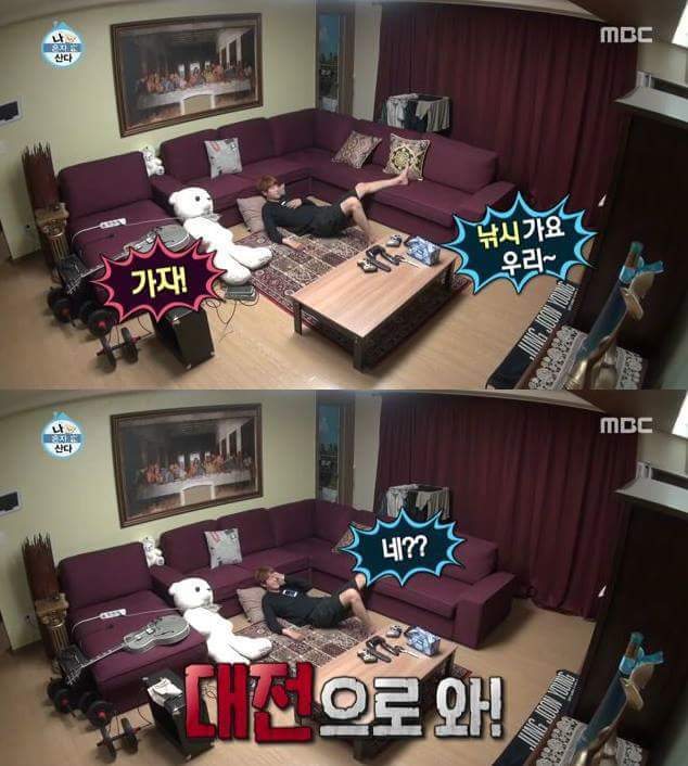 자유로운 베짱이 | 인스티즈