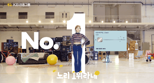 [트와이스] 기럭지 넘버원 정연 | 인스티즈