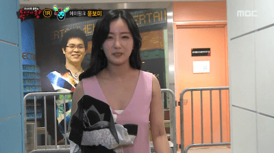 복면가왕 윤보미.jpgif | 인스티즈