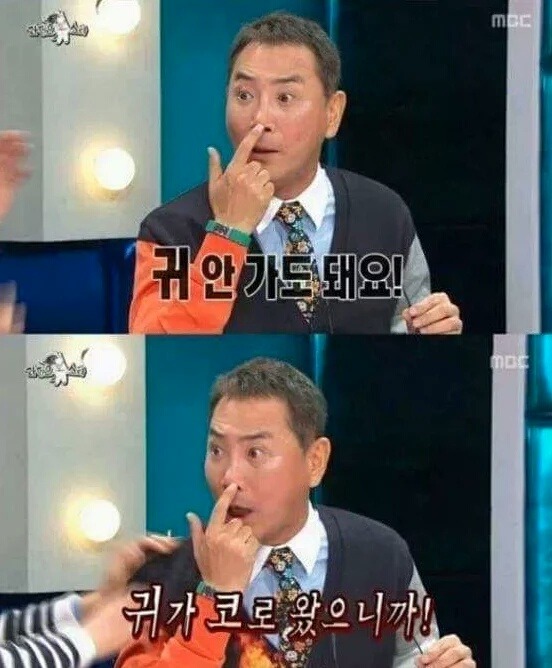 성형수술의 장점 .jpg | 인스티즈