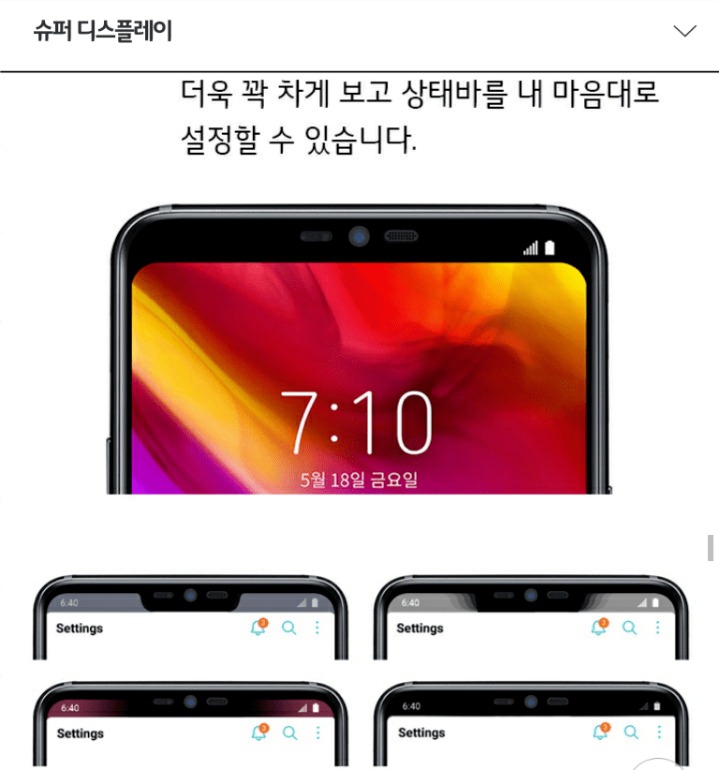 탈모폰과 배우신분들의 반응.jpg | 인스티즈