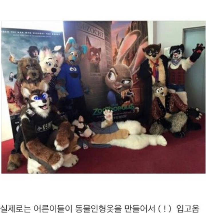 패닝맘이 누군지 찾아보았다 | 인스티즈