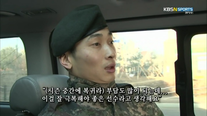 군대 갓 전역한 에이스의 모습을 담았던 방송.jpg | 인스티즈